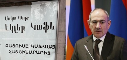 Բացումը՝ կախված հայ շինարարից․ Փաշինյանի հերթական հրապարակումը