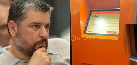 Փողը «կուլ է տվել», տոմս չի տվել․ սրտի խնդիրներ ունեցող տարեց թոշակառուն ստիպված ոտքով է գնացել տուն