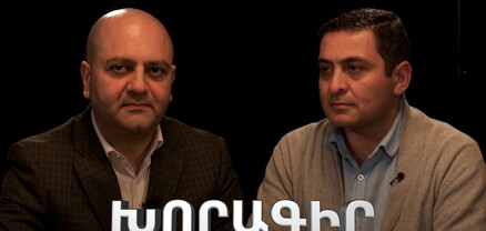 Խորագիր. Ալիևի սպառնալիքները, Փաշինյանը ջրում է թուրքի ջրաղացը, Հոգևոր Հայաստանը, ռաբիսի թագուհին