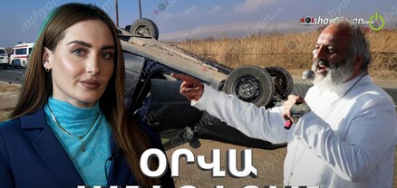 Պետություն-եկեղեցի հարաբերությունները և ՀԴՄ-ն, Սրբազանի զգուշացումը, լկտիացած Ադրբեջանը. Ամփոփ լուրեր