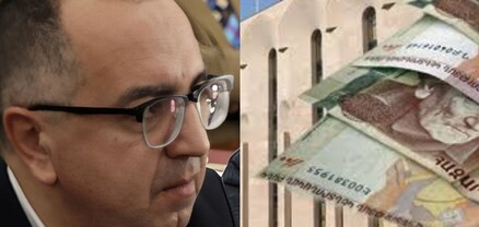 Երևան քաղաքի բյուջեով նախատեսվում է 714 միլիոն դրամի պարգևավճար բաժանել