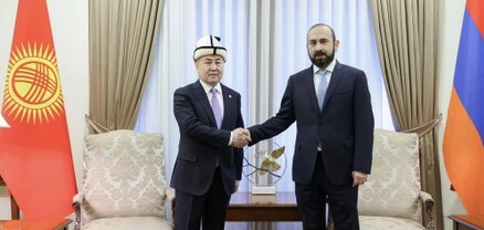 ԱԳՆ-ում մեկնարկել է Միրզոյանի առանձնազրույցը Ղրղզստանի ԱԳ նախարար ի հետ
