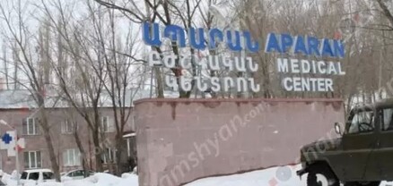 Արագածոտնի մարզում ընտանիքի 5 անդամներ, որոնցից 3-ը՝ անչափահաս, տեղափոխվել են հիվանդանոց. shamshyan.com
