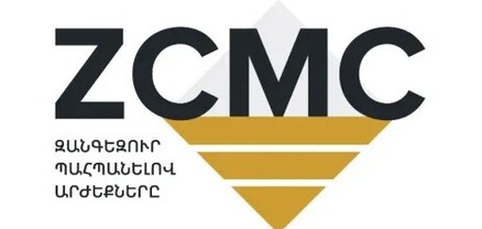 ԶՊՄԿ-ն հաղթել է Հայկական բնապահպանական ճակատին զրպարտության գործով