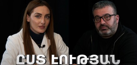 Ըստ էության․ ՔՊ-ում կան մարդիկ, որ դեմ են կատարվողին, բայց վախենում են
