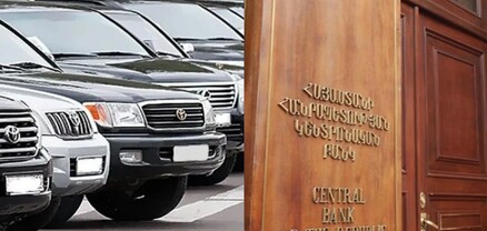 ԿԲ-ն կրճատել է ավտոպարկն ու տասնյակ վարորդների ազատել աշխատանքից  