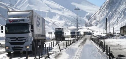 Իրավիճակը՝ Լարսում