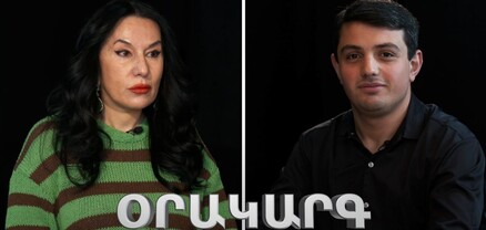 Օրակարգ․ Նիկոլ Փաշինյանը Ալենին ու Սուրեն Պապիկյանին էլ է ուղարկելու Բաքու՝ դատվելու․ Նաիրա Զոհրաբյան
