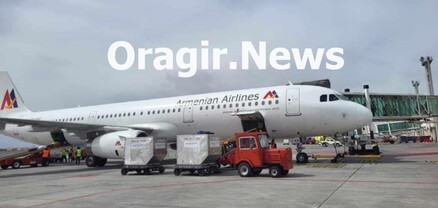 Մոսկվա-Երևան չվերթի օդանավում քաղաքացին հանկարծամահ է եղել