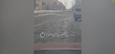 Ձեռքերից մենակ քանդել է գալիս. Գյումրիի Անի թաղամասի փողոցները 3 տարի է՝ քանդված են