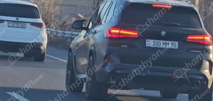 «Գոլդ» համարանիշներով Mercedes-ում և նրա ուղևորի մոտ հայտնաբերվել է զենք, իսկ BMW X5-ը չի կարողացել պարեկներից խույս տալ․ shamshyan.com