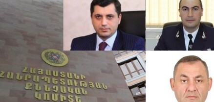 Քննչական կոմիտեում կադրային ջարդը շարունակվում է. Ժողովուրդ