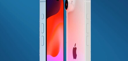 Ինչ կառաջարկի Apple-ը 2025 թվականին