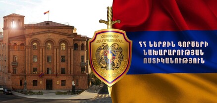Երևանում ոստիկանությունն այնքան է ուշացել, որ գողին տանը բռնել է տանտիրոջ փեսան. shamshyan.com