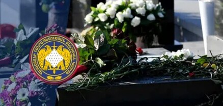 «Եռաբլուր»-ից ծաղիկներ գողացած անձանցից երկուսը կալանավորվել են