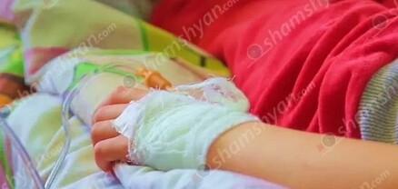 1,5 տարեկան տղան եռացրած ջրով թեյնիկը շրջել է իր վրա․ նրան տեղափոխել են հիվանդանոց․ shamshyan.com
