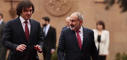 Հայաստան կժամանի Իրակլի Կոբախիձեի գլխավորած պատվիրակությունը