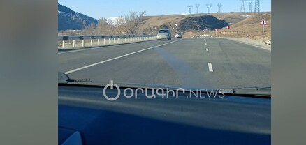 Վանաձոր-Սպիտակ ավտոճանապարհը այլևս առաջվանը չէ