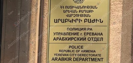 Վարորդ-առաքիչի մոտ «Մակարով» ատրճանակ է հայտնաբերվել. shamshyan.com