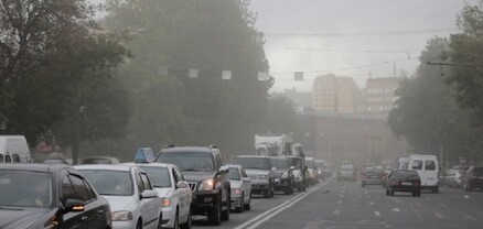 Երևանում մտահոգված են օդի աղտոտվածությամբ. ըստ քաղաքապետարանի՝ ամեն ինչ այդքան վատ չէ