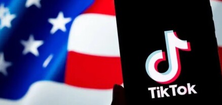Թրամփի ջանքերի շնորհիվ TikTok-ը վերադառնում է ԱՄՆ