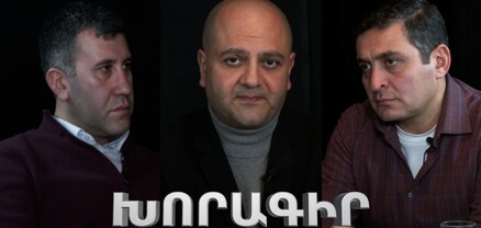 Խորագիր. Բաքվի դատը, ասուլիսներ, Փաշինյանների անգրագիտությունը, տրանսպորտի կոլապս