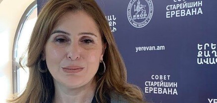 Հայկ Մարությանը դեմ է եղել գույքահարկի բարձրացմանը․ Իզաբելլա Աբգարյան
