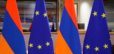 ՀՀ ԱԳՆ-ն շնորհավորել է Լեհաստանին՝ ԵՄ Խորհրդի նախագահությունը ստանձնելու կապակցությամբ