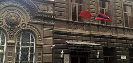 Հայոց ցեղասպանության փաստը կասկածի տակ դնող հայտարարությունն ուրացման հակաքաղաքակրթական վարք է․ ՀՅԴ