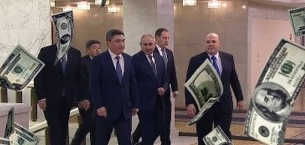 Ինչ նվերներով է Փաշինյանը վերադարձել Եվրասիական միջկառավարական խորհրդի հերթական նիստից․ Ժողովուրդ