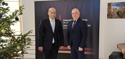 Հունաստանում ՀՀ դեսպանություն է այցելել Հայաստան համահայկական հիմնադրամի Հունաստանի հանձնախմբի տնօրենը