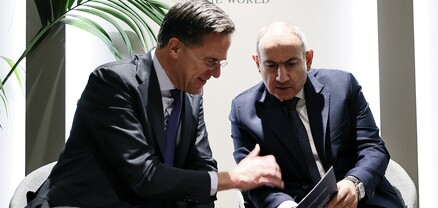 Դավոսում կայացել է ՀՀ վարչապետի և ՆԱՏՕ-ի գլխավոր քարտուղարի հանդիպումը