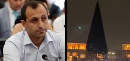 Հունվարի 13-ը՝ առանց գլխավոր տոնածառի. Արշակ Սարգսյան