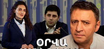 Քրեական վարույթ՝ Վահրամ Սահակյանի դեմ, Միքայել Սրբազանի հերքումը, Բագրատ Սրբազանի այցը. Ամփոփ լուրեր