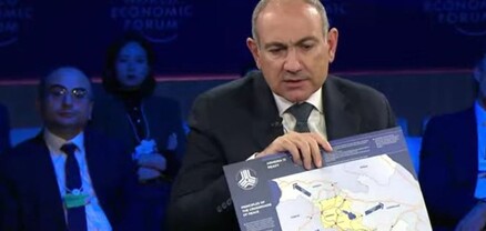 «Խաղաղության խաչմերուկ»-ը շահավետ է նաև ԵՄ-ի համար․ Նիկոլ Փաշինյանը՝ Դավոսում