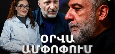 Բաքվում հայ գերիներին են դատում, Երևանում՝ հերոսի հորը. ակցիաներ և արձագանքներ. Ամփոփ լուրեր