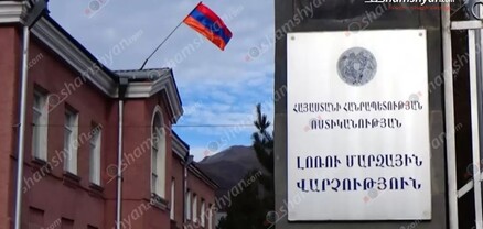 Լոռու բնակավայրերից մեկում 15-ամյա տղան բռնի սեռական հարաբերություն է ունեցել 15-ամյա աղջկա հետ. shamshyan.com