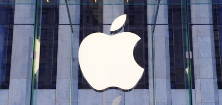 Apple-ն իր ֆինանսական առաջին եռամսյակում 124 միլիարդ դոլար է վաստակել