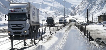 Լարսը բաց է նաև բեռնատարների համար