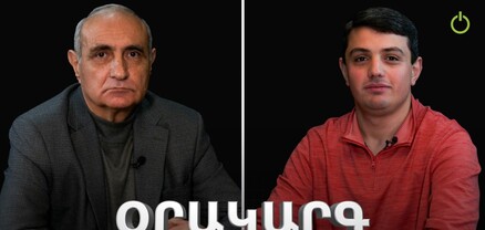 Օրակարգ․ Ադրբեջանը Հայաստանից GPS-ով նոր տարածքներ է վերցնելու․ Հայկ Նահապետյան