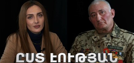 Ըստ էության․ Սասո՛ւն, խելոք մնալ ասելով՝ նկատի ունես ծնկած ապրե՞լը, թշնամու ոտքերը լիզե՞լը