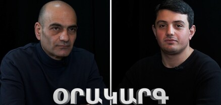 Օրակարգ․ Համընդհանուր հայտարարագրումը դատապարտված է տապալման․ Թադևոս Ավետիսյան
