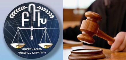 Իշխանությանը ԲԴԽ անդամի նոր թեկնածու չի կարողանում գտնել․ Հրապարակ