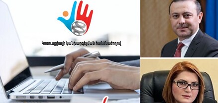 Ինչ նվերներ են հայտարարագրել ԱԽ քարտուղարն ու Վճռաբեկ դատարանի նախագահը. Ժողովուրդ