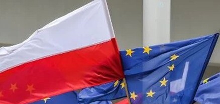 Լեհաստանը ստանձնում է նախագահությունը ԵՄ-ում. Ուկրաինային աջակցությունը առաջնահերթությունն է