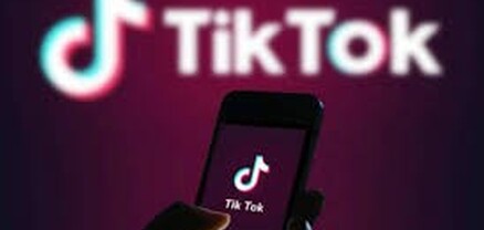 ԱՄՆ-ում TikTok-ն արգելափակվել է