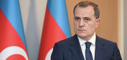 Ադրբեջանում ԱՄՆ ՄԶԳ գործունեության դադարեցման որոշում է կայացվել