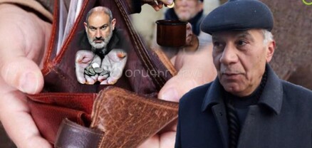 Փաշինյանն է մեղավոր աղքատության համար. հարցում Գյումրիում