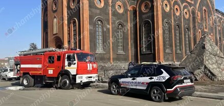 Գյումրիի «Սուրբ Ամենափրկիչ» եկեղեցու նկուղում հրդեհ է բռնկվել. shamshyan.com