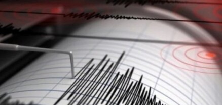 Թուրքիայում երկրաշարժ է գրանցվել